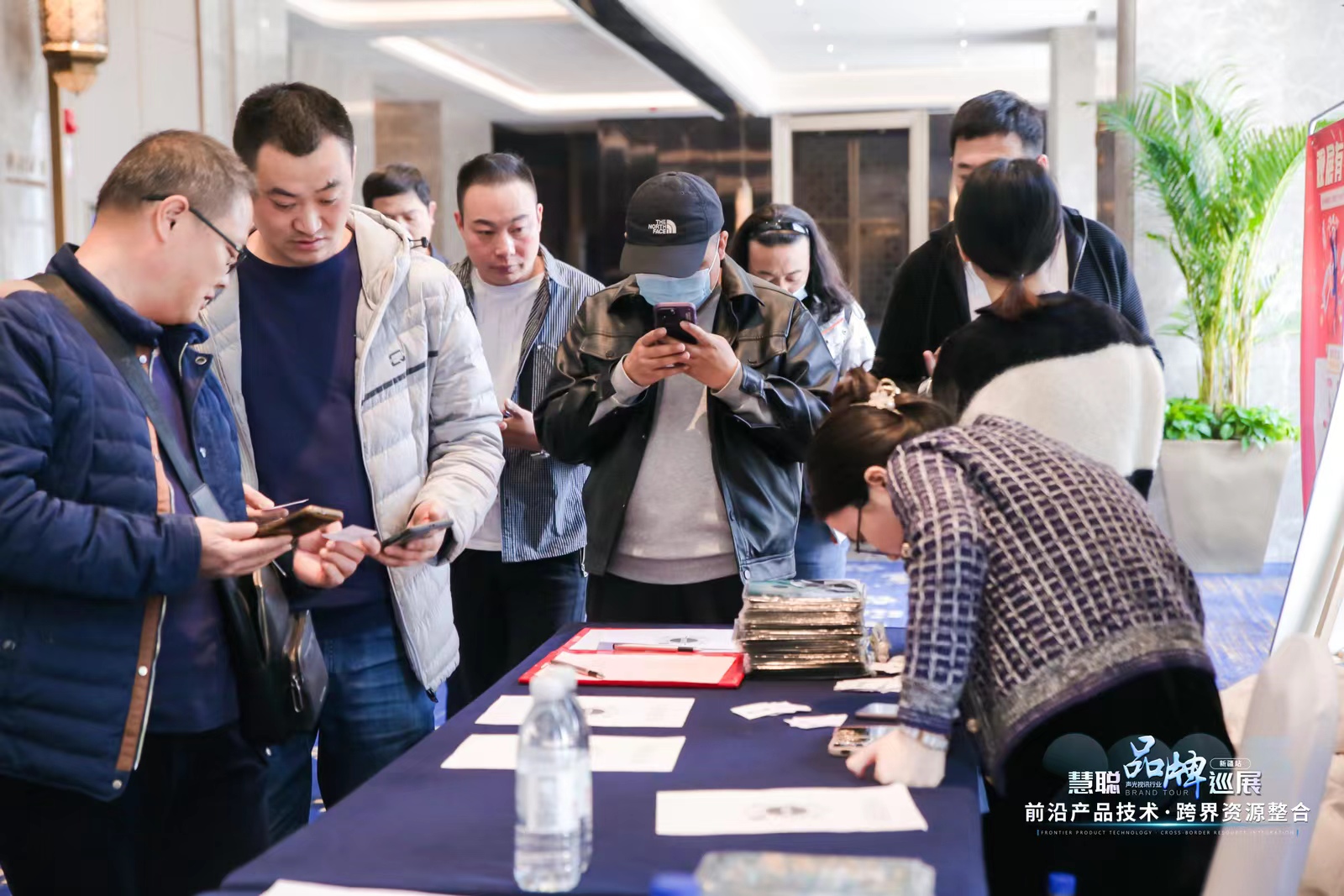 會(huì)議系統(tǒng)巡展新疆站