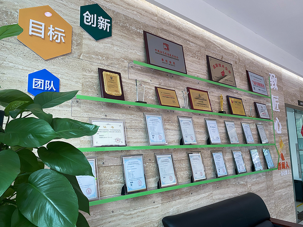 喜訊|哲聞科技（泊爾品牌）連續(xù)四年榮獲廣東省守合同重信用企業(yè)認(rèn)定！(圖4)